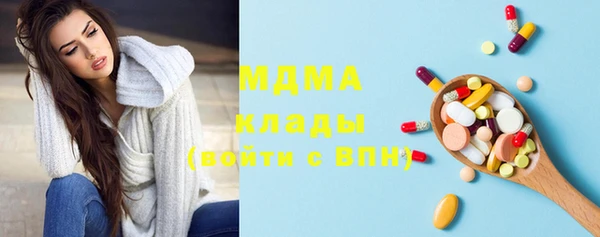 каннабис Михайловск